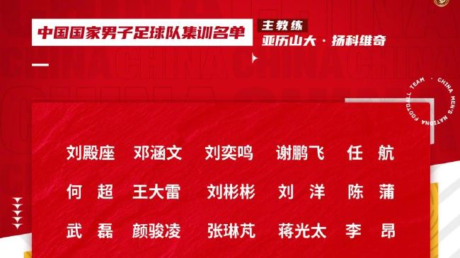 官方：31岁伊斯科与贝蒂斯续约至2027 解约金2000万欧官方消息，31岁伊斯科与贝蒂斯续约至2027年。